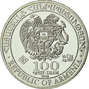 Armenia / Quarter Ounce Silver 2014 Noah's Ark - reverse photo