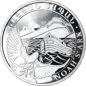 Armenia / One Ounce Silver 2015 Noah's Ark - obverse photo