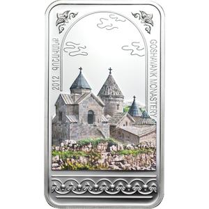 Armenia / One Thousand Dram 2012 Goshavank Monastery - reverse photo