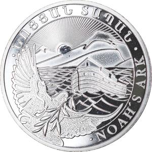 Armenia / One Ounce Silver 2018 Noah's Ark - obverse photo