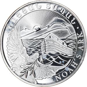 Armenia / One Ounce Silver 2014 Noah's Ark - obverse photo
