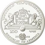 One Hundred Dram 2008 Pelé: Photo Coin, Armenia, One Hundred Dram 2008 Pele / thumbnail