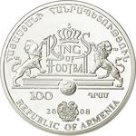 One Hundred Dram 2008 Eusébio: Photo Coin, Armenia, One Hundred Dram 2008 Eusebio / thumbnail