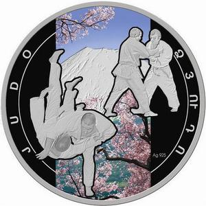 Armenia / One Thousand Dram 2011 Judo - reverse photo