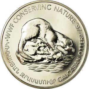 Armenia / One Hundred Dram 1997 WWF - obverse photo