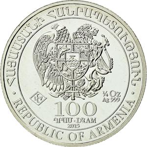 Armenia / Quarter Ounce Silver 2015 Noah's Ark - reverse photo