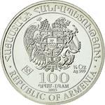 Quarter Ounce Silver 2015 Noah's Ark: Photo Coin, Armenia, Quarter Ounce Silver 2015 / thumbnail