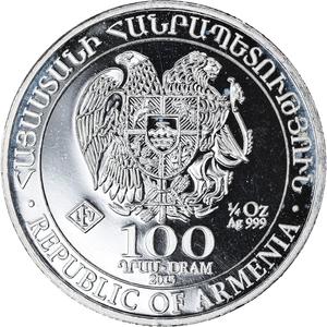 Armenia / Quarter Ounce Silver 2013 Noah's Ark - reverse photo