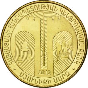 Armenia / Fifty Dram 2012 Syunik Region - obverse photo