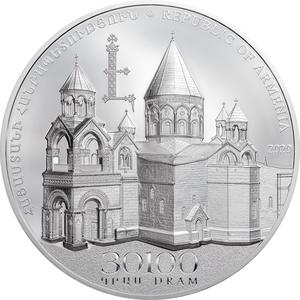 Armenia / Silver Kilo 2020 Cathedral of Holy Etchmiadzin - obverse photo