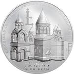 Silver Kilo 2020 Cathedral of Holy Etchmiadzin: Photo Coin, Armenia, Silver Kilo 2020 Cathedral of Holy Etchmiadzin / thumbnail