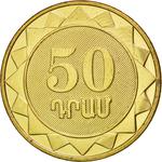 Fifty Dram 2012 Syunik Region: Photo Coin, Armenia, Fifty Dram 2012 Syunik Region / thumbnail