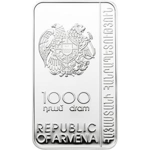 Armenia / One Thousand Dram 2012 Goshavank Monastery - obverse photo