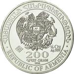 Half Ounce Silver 2014 Noah's Ark: Photo Coin, Armenia, Quarter Ounce Silver 2014 / thumbnail