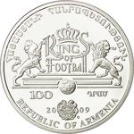 One Hundred Dram 2008 Franz Beckenbauer: Photo Coin, Armenia, One Hundred Dram 2008 Franz Beckenbauer / thumbnail