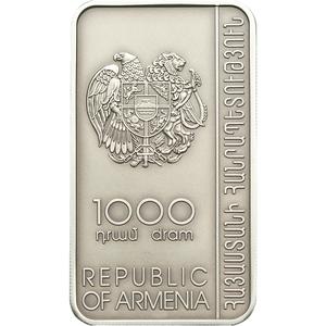 Armenia / One Thousand Dram 2011 Goshavank Monastery - obverse photo