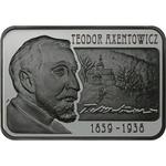 One Hundred Drams 2010 Teodor Axentowicz: Photo Coin, Armenia, One Hundred Drams 2010 Teodor Axentowicz / thumbnail