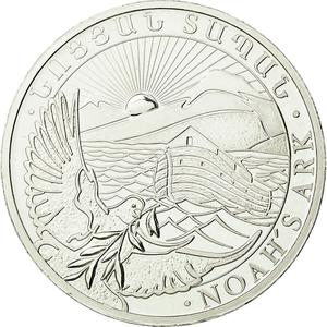 Armenia / Half Ounce Silver 2014 Noah's Ark - obverse photo