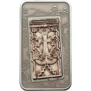Armenia / One Thousand Dram 2011 Kecharis Monastery - reverse photo