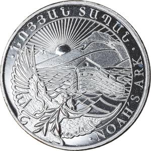 Armenia / Quarter Ounce Silver 2018 - obverse photo