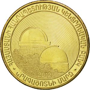 Armenia / Fifty Dram 2012 Aragatsotn Region - obverse photo