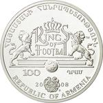 One Hundred Dram 2008 Lev Yashin: Photo Coin, Armenia, One Hundred Dram 2008 Lev Yashin / thumbnail