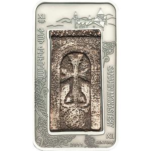 Armenia / One Thousand Dram 2011 Sanahin Monastery - reverse photo