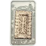 One Thousand Dram 2011 Noravank Monastery: Photo Coin, Armenia, One Thousand Dram 2011 Noravank Monastery / thumbnail