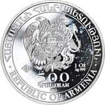 One Ounce Silver 2013 Noah's Ark: Photo Coin, Armenia, One Ounce Silver 2013 / thumbnail