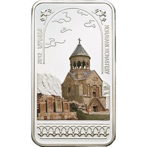 Armenia / One Thousand Dram 2012 Noravank Monastery - reverse photo