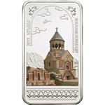 One Thousand Dram 2012 Noravank Monastery: Photo Coin, Armenia, One Thousand Dram 2012 Noravank Monastery / thumbnail