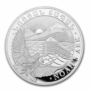 Armenia / Silver Kilo 2023 Noah’s Ark - reverse photo