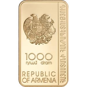 Armenia / One Thousand Dram 2016 Relics of Saint George - obverse photo