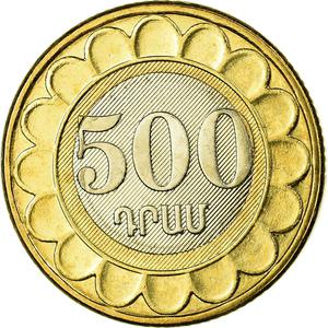 Armenia / Five Hundred Dram 2003 - reverse photo