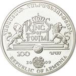 One Hundred Dram 2008 Zbigniew Boniek: Photo Coin, Armenia, One Hundred Dram 2008 Zbigniew Boniek / thumbnail