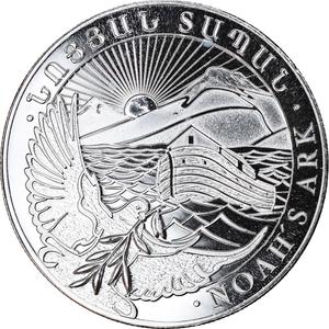 Armenia / Half Ounce Silver 2018 Noah's Ark - obverse photo