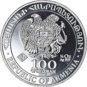 Armenia / Quarter Ounce Silver 2016 Noah's Ark - reverse photo