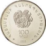 One Hundred Dram 1998 WWF: Photo Coin, Armenia, One Hundred Dram 1998 WWF / thumbnail