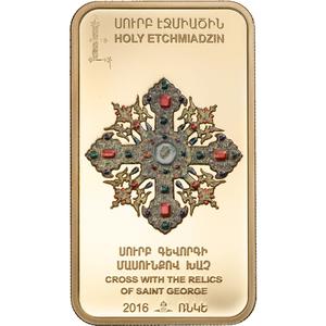 Armenia / One Thousand Dram 2016 Relics of Saint George - reverse photo