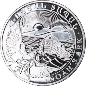 Armenia / One Ounce Silver 2017 Noah's Ark - obverse photo