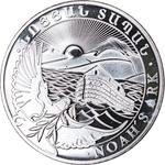 One Ounce Silver 2017 Noah's Ark: Photo Coin, Armenia, One Ounce Silver 2017 / thumbnail