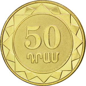 Armenia / Fifty Dram 2012 Vayots Dzor Region - reverse photo
