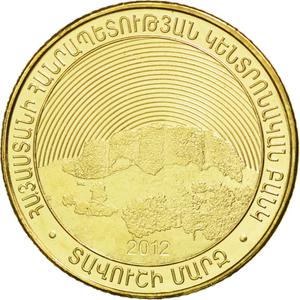 Armenia / Fifty Dram 2012 Tavush Region - obverse photo