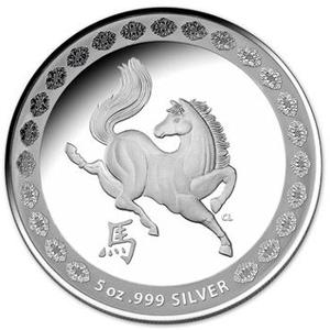 Australia / Silver Five Ounces 2014 Year of the Horse, RAM - reverse photo