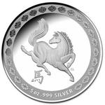 Silver Five Ounces 2014 Year of the Horse, RAM: Photo Coin, Australia, Silver Five Ounces 2014 Year of the Horse, RAM / thumbnail