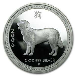 Australia / Silver Two Ounces 2006 Year of the Dog, Proof - reverse photo
