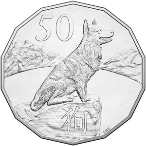 Australia / Fifty Cents 2018 Year of the Dog - reverse photo