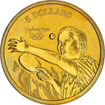 Five Dollars 2000 Olympic Games - Table Tennis: Photo Coin, Australia, Five Dollars 2000 Olympic Games - Table Tennis / thumbnail
