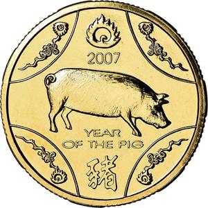 Australia / One Dollar 2007 Year of the Pig - reverse photo