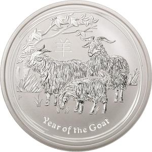 Australia / Silver Five Ounces 2015 - reverse photo